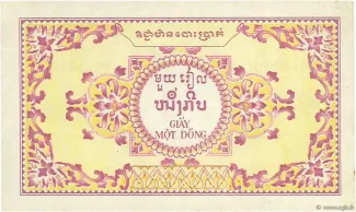 French Indochina 1 Piastre, 1953 reverse