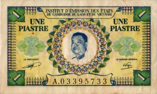  1, 1953