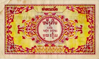 French Indochina 1 Piastre, 1953 reverse