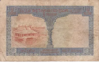 French Indochina 1 Piastre, 1954 reverse