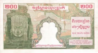 French Indochina 200 Piastres, 1954 reverse