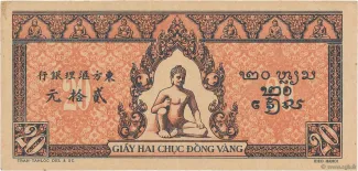 French Indochina 20 Piastres, 1942-1945 reverse