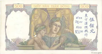 French Indochina 500 Piastres, 1939 reverse
