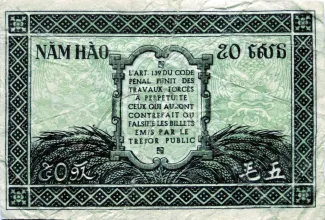 French Indochina 50 Cent, 1942 reverse