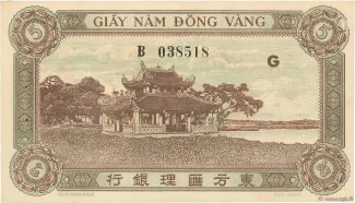 French Indochina 5 Piastres, 1942-1945 reverse