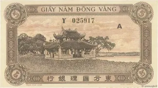 French Indochina 5 Piastres, 1942-1945 reverse