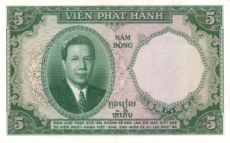  5, 1953