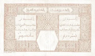 French West Africa 500 Francs, 1919-1924 reverse