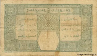 French West Africa 50 Francs, 1920-1924 reverse