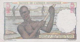 French West Africa 5 Francs, 1943-1954 reverse