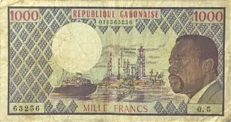 Gabon 1.000 Francs, 1978-1983                (1974-1984) obverse