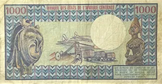 Gabon 1.000 Francs, 1978-1983                (1974-1984) reverse