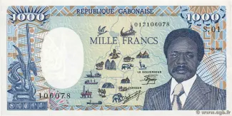 Gabon 1.000 Francs, 1985 obverse