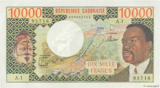  10.000 , 1971