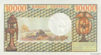 Gabon 10.000 Francs, 1971 reverse