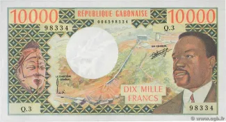 Gabon 10.000 Francs, 1974-1978 obverse