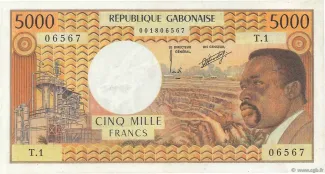 Gabon 5.000 Francs, 1974-1978 obverse