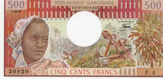 Gabon 500 Francs, 1974-1978 obverse
