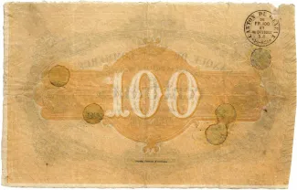 Geneva 100 Francs, 1874 reverse