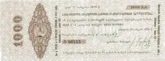  1.000 , 1919