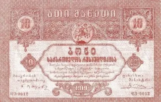  10 , 1919