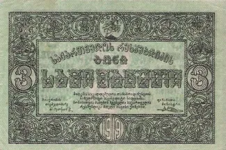  3 , 1919