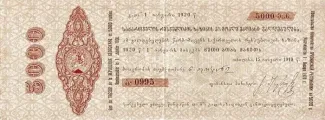  5.000 , 1919