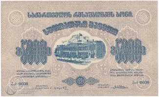  5.000 , 1921