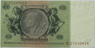 German Democratic Republic 50 Mark, 1948 reverse