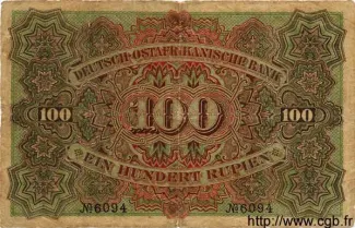 German East Africa 100 Rupien, 1905 reverse