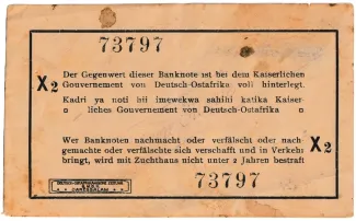 German East Africa 1 Rupien, 1916 P-19 reverse