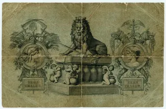 German States 10 Thaler, 1869 reverse