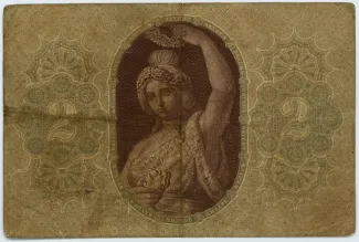 German States 2 Gulden, 1866 reverse