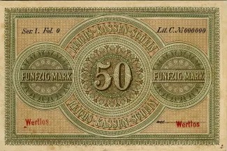 Germany 50 Mark, 1874 reverse