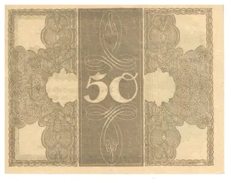 Germany 50 Mark, 1918 P-64 reverse