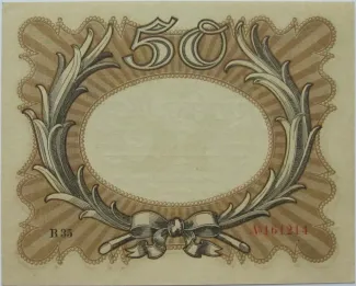 Germany 50 Mark, 1918 P-65 reverse