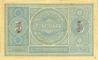 Germany 5 Mark, 1874 reverse