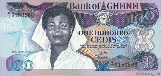 Ghana 100 Cedis, 1983-1991 obverse