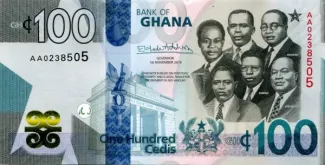 Ghana 100 Cedis, 2019-2022 obverse