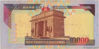 Ghana 10.000 Cedis, 2002-2006 reverse