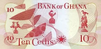 Ghana 10 Cedis, 1967-1970 reverse