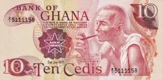 Ghana 10 Cedis, 1973-1978 obverse