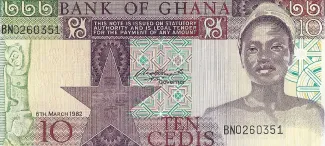 Ghana 10 Cedis, 1979-1982 obverse