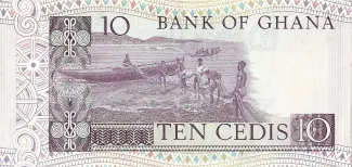 Ghana 10 Cedis, 1979-1982 reverse