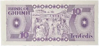 Ghana 10 Cedis, 1984 reverse