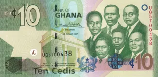 Ghana 10 Cedis, 2007-2017 obverse
