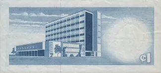 Ghana 1 Cedi, 1965 reverse