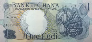 Ghana 1 Cedi, 1967-1971 obverse