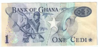 Ghana 1 Cedi, 1973-1978 reverse