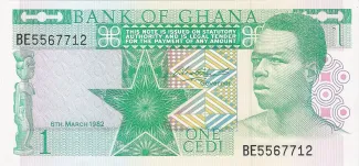 Ghana 1 Cedi, 1979-1982 obverse